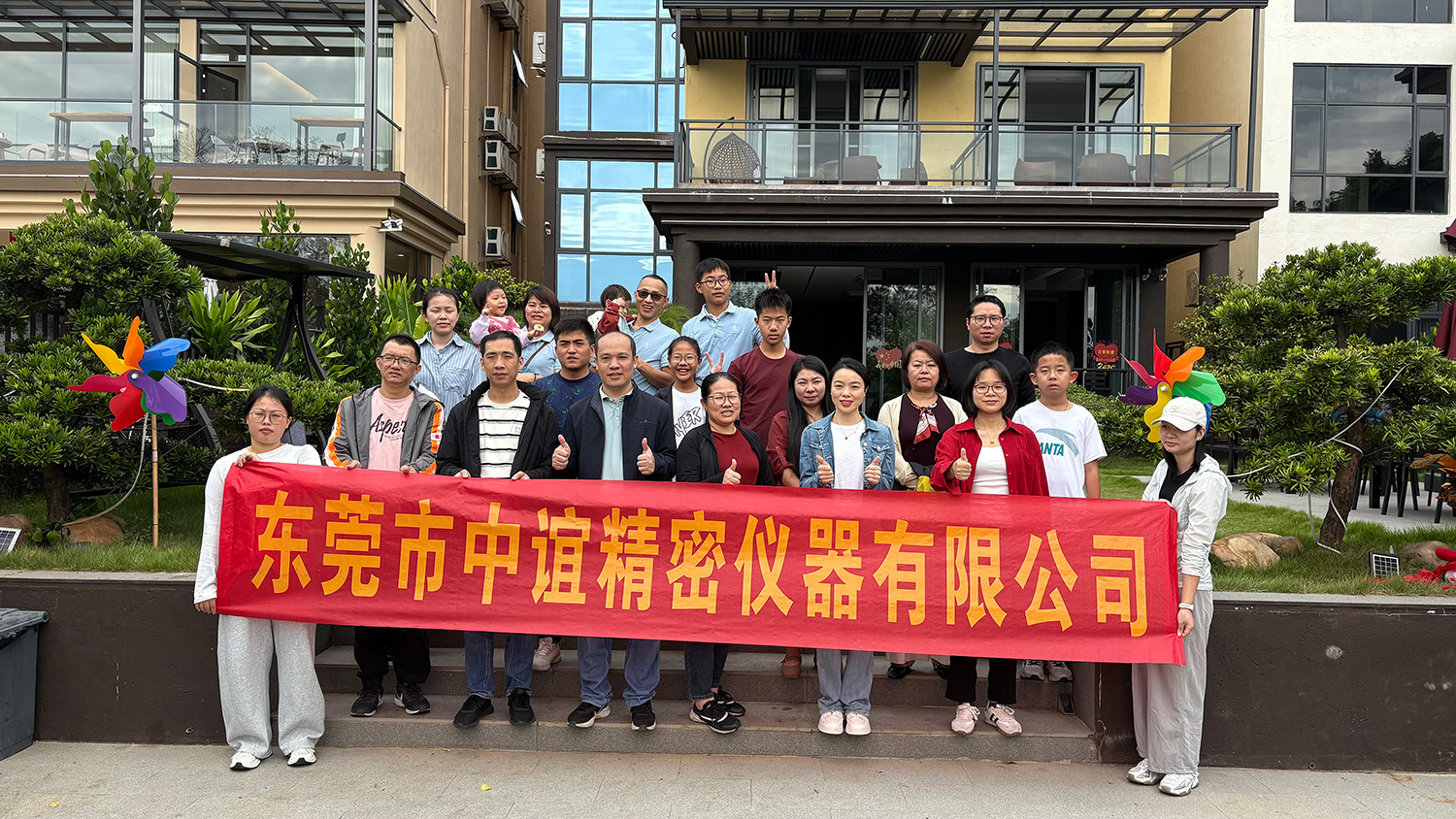 20251027152752_89068