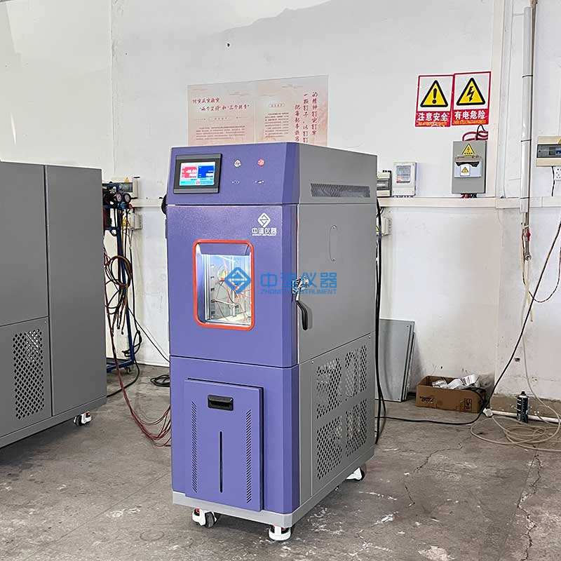 恒溫恒濕試驗(yàn)箱 恒溫恒濕試驗(yàn)箱