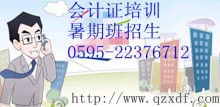 新疆庫(kù)爾勒樂(lè)學(xué)通教育咨詢服務(wù)中心 點(diǎn)亮邊疆學(xué)子的成長(zhǎng)之路