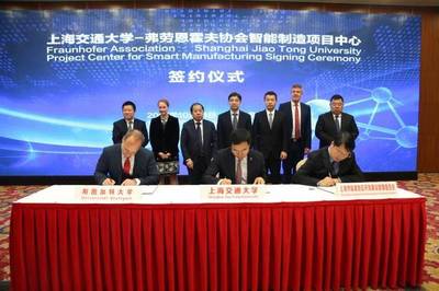 強強聯合，智造未來 歐洲最大應用科研機構落戶臨港，擘畫中德信息技術服務新藍圖