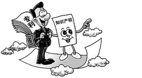 招遠(yuǎn)市專利注冊與技術(shù)轉(zhuǎn)讓 流程、周期及關(guān)鍵事項(xiàng)