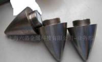 攜手合作，共創(chuàng)未來(lái) 尋求安檢設(shè)備X射線(xiàn)阻擋片技術(shù)合作